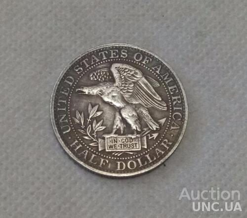 пол доллара США 1877 год