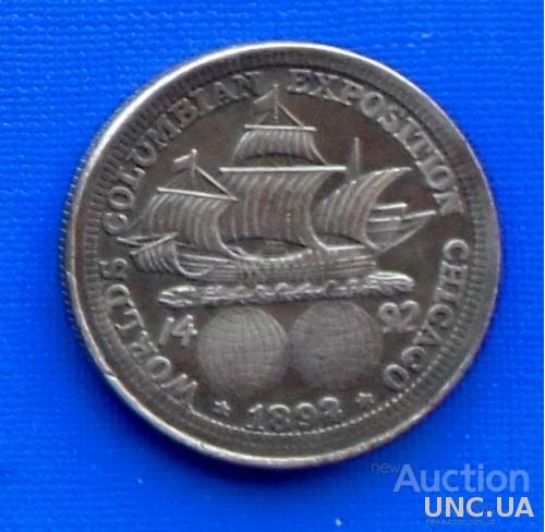 пол доллара США 1892 год Колумбия
