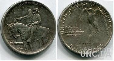 пол доллара США  1925 год Мемориал доблести солдат Юга Стоун-Маунтин