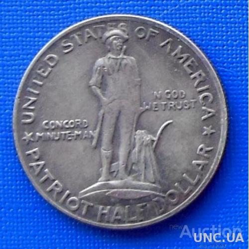 пол доллара США 1925 года Лексингтон