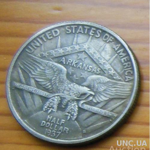 пол доллара США  1936 год Арканзас