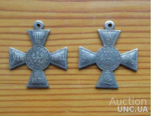 Русский серебряный крест"Virtuti Militari"