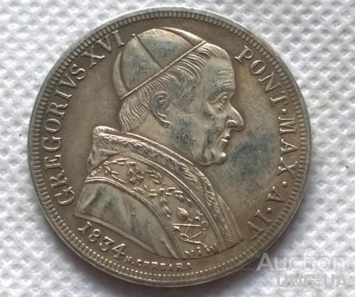 Ватикан. 50 байокко 1834 года. Кардинал Григорий XVI