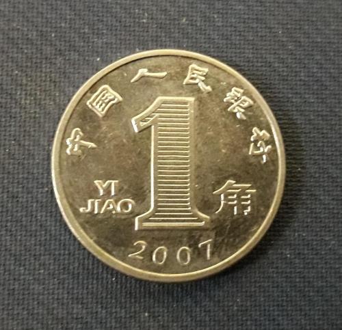 Китай 1 юань  2007 г,  Сталь с никелевым покрытием, 3.3g, ø 19mm Отличный Сохран!!! Флора