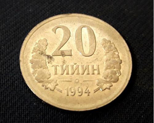 Узбекистан 1 сум 1994 г.
