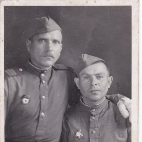 Фото бойцов РККА после ранения (апрель 1945 года) .
