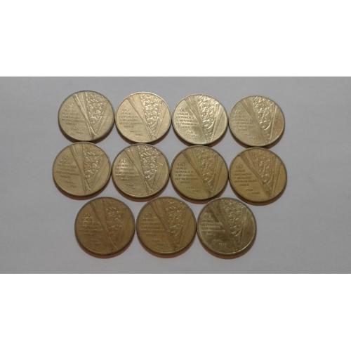 11 монет 1 гривна 2005 года. 60 лет Победы. Солдаты.