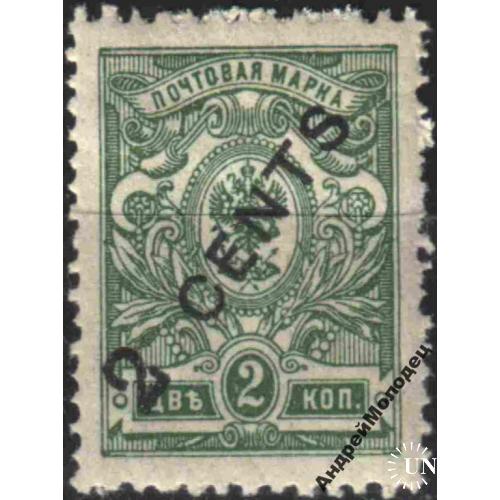 1910-17. Русский Китай. 2 цента/2 коп. MNH.