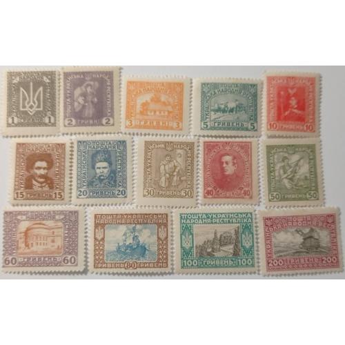 1920. УНР. Полная Венская серия. MH.