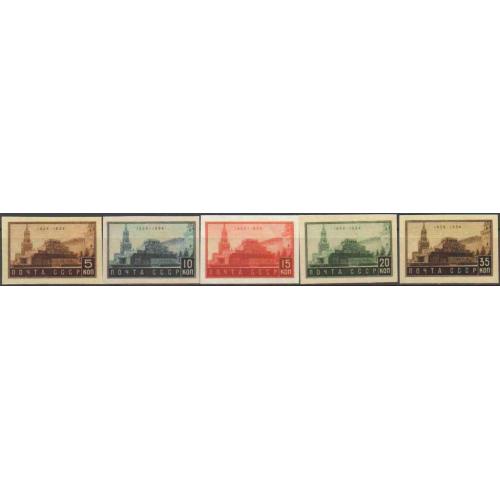 1934. 10 лет смерти Ленина. Серия. MNH. Копия.replicaОбращаем Ваше внимание, что предмет находиться в категории "копии" и не является оригиналом!