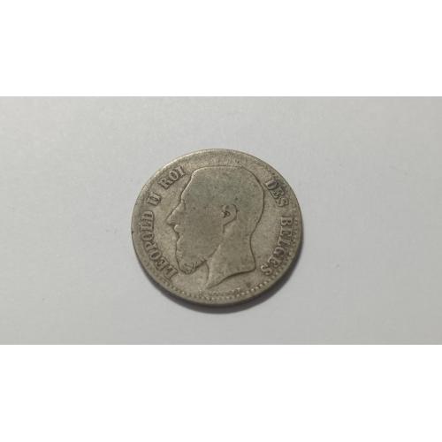 Бельгия. 1 франк. 1867. СЕРЕБРО.