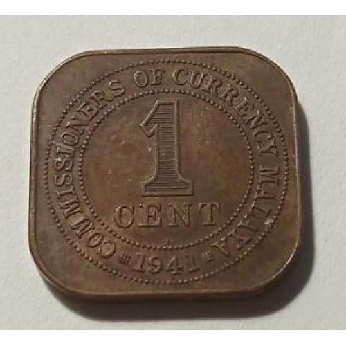 Британская Малайя. Малайзия. 1 цент. 1941.
