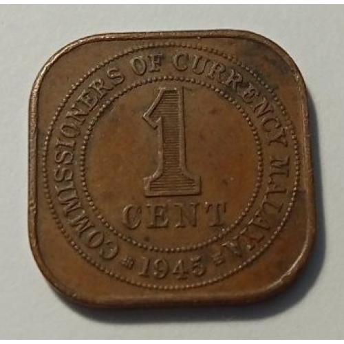 Британская Малайя. Малайзия. 1 цент. 1945.
