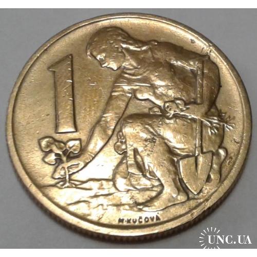 Чехословакия. 1 крона. 1980.