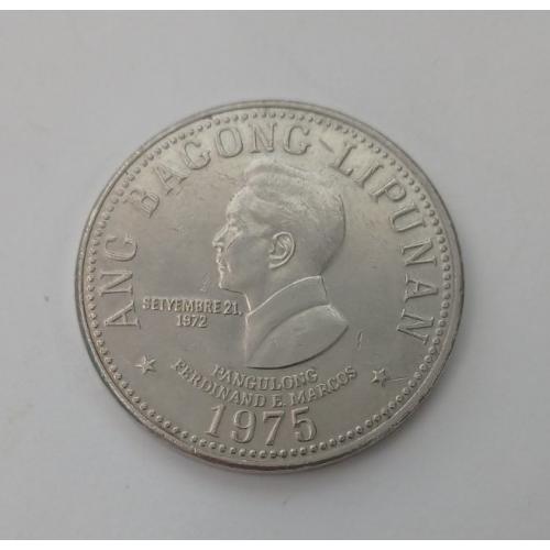 Філіппіни. 5 песо. 1975.