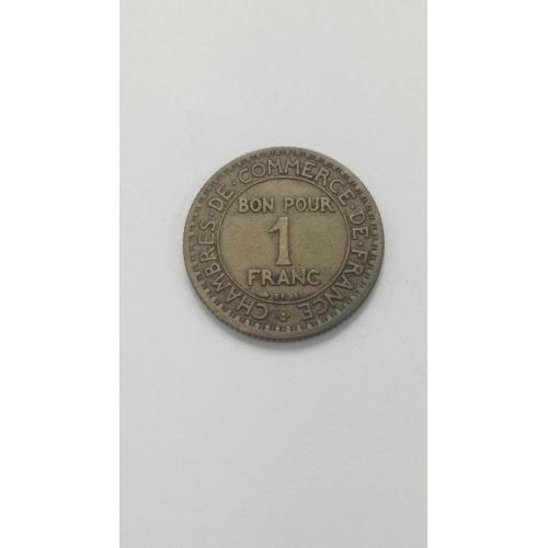 Франция. 1 франк. 1923.