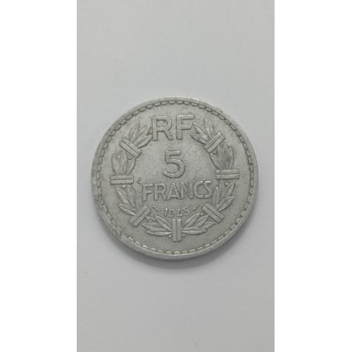 Франция. 5 франков. 1945.