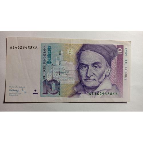 ФРН. Німеччина. 10 марок. 1991.