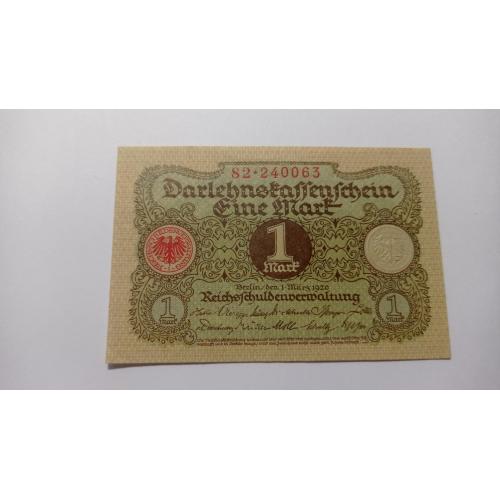 Германия. 1 марка. 1920.