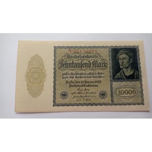 Германия. 10000 марок. 1922.