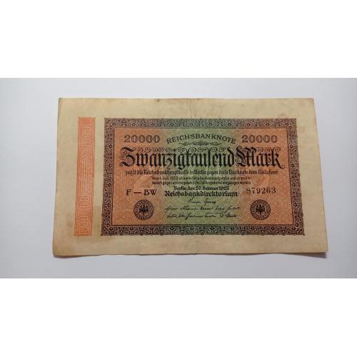Германия. 20000 марок. 1923.