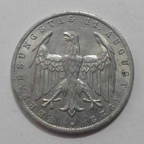 Германия. 3 марки. 1922.