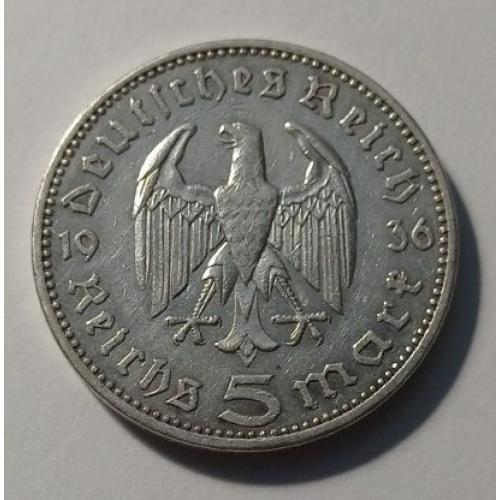 Німеччина. 3 рейх. 5 рейхсмарок (марок). 1936. Срібло.