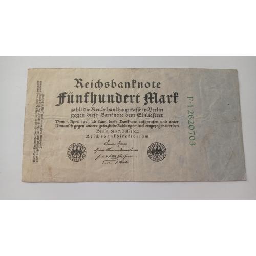 Германия. 500 марок. 1922.