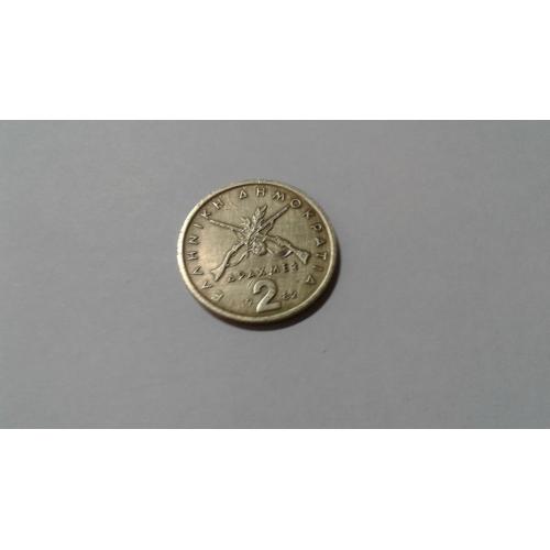 Греция. 2 драхмы. 1982.