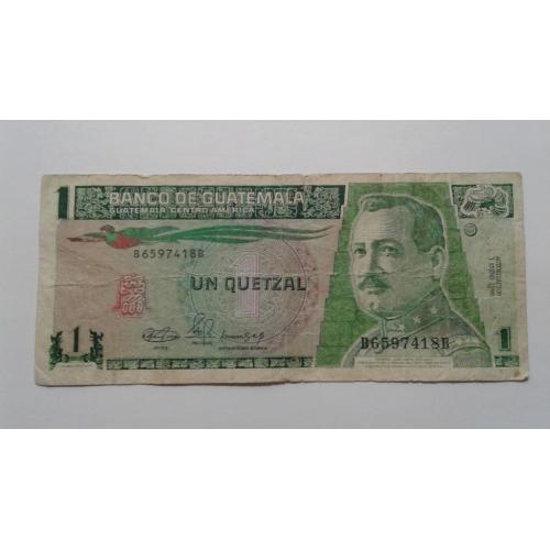 Гватемала. 1 кетсаль (кетцаль). 1990.