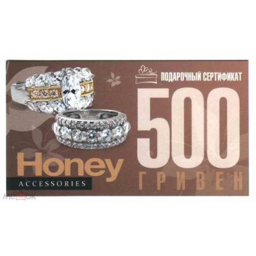 Honey Fashion Accessories. Киев. 500 грн. 2015.  