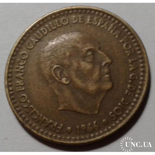 Испания. 1 песета. 1966.