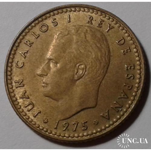 Испания. 1 песета. 1975.