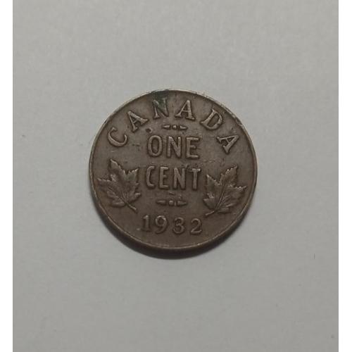 Канада. 1 цент. 1932.