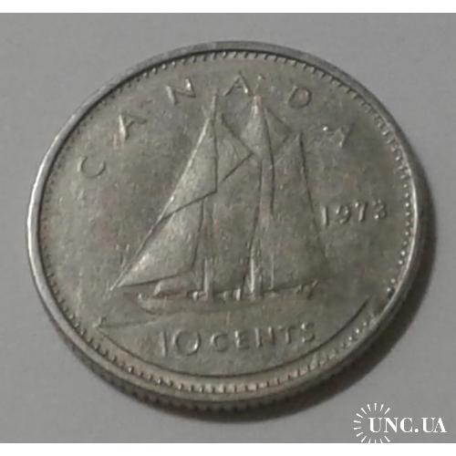 Канада. 10 центов. 1973.
