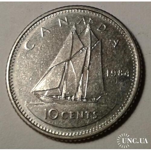 Канада. 10 центов. 1984.