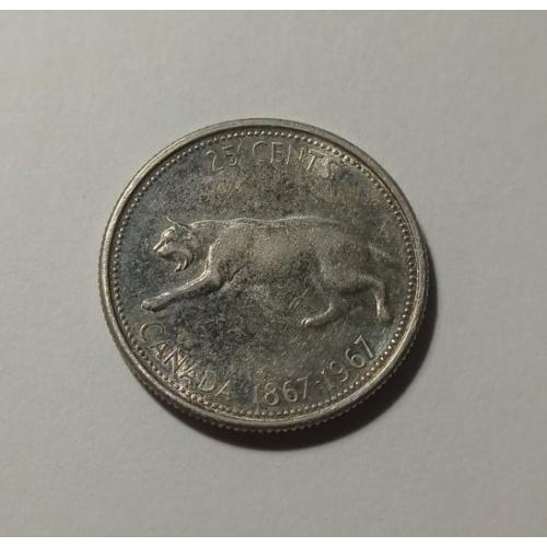 Канада. 25 центів. 1967. 100 років Канаді. Срібло.
