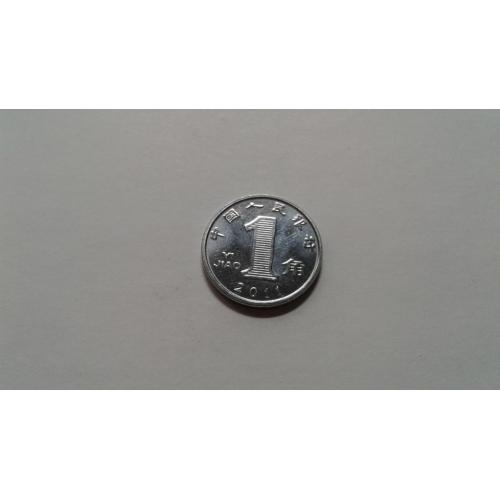 Китай. 1 юань. 2011.