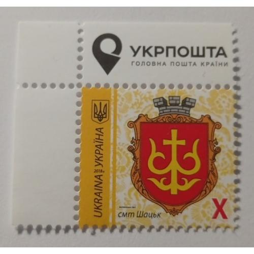 Кутова марка. Х. Мікротекст 2018-ІІ.