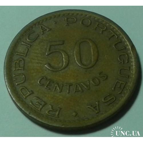 Мозамбик. 50 центаво. 1973.