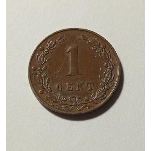 Нідерланди. 1 цент. 1881.