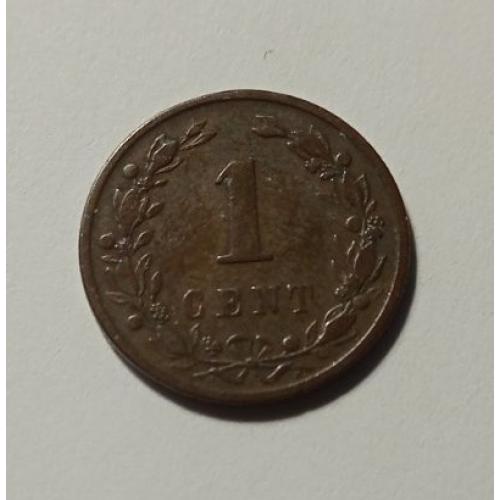 Нідерланди. 1 цент. 1898.