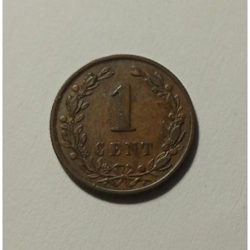Нідерланди. 1 цент. 1898.
