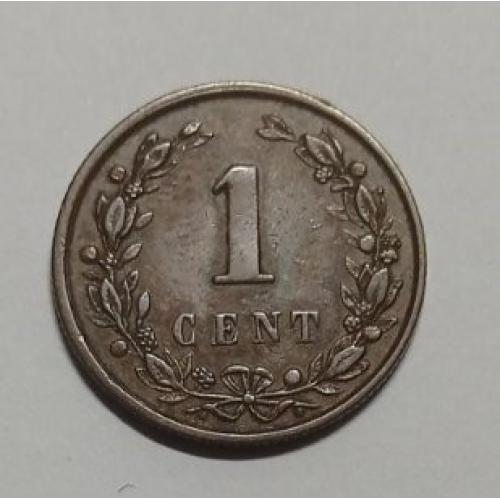 Нідерланди. 1 цент. 1900.