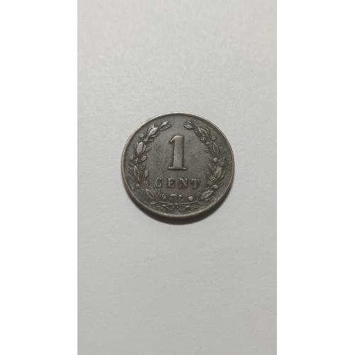 Нидерланды. 1 цент. 1878.