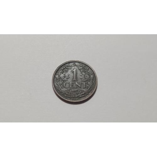 Нидерланды. 1 цент. 1927.