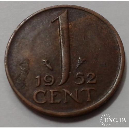 Нидерланды. 1 цент. 1952.