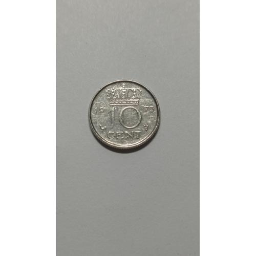 Нидерланды. 10 центов. 1973.