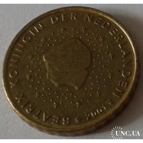 Нидерланды. 10 евроцентов. 2001.