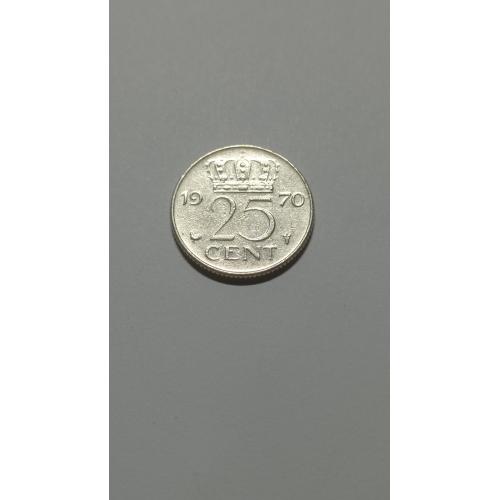 Нидерланды. 25 центов. 1970.